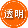新城区救援费用合理
